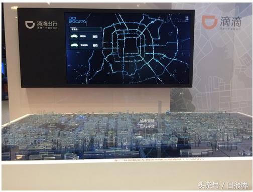 世界互聯(lián)網(wǎng)大會探跡發(fā)布智能銷售預(yù)測產(chǎn)品，AI驅(qū)動(dòng)互聯(lián)網(wǎng)銷售邁入精準(zhǔn)決策新時(shí)代
